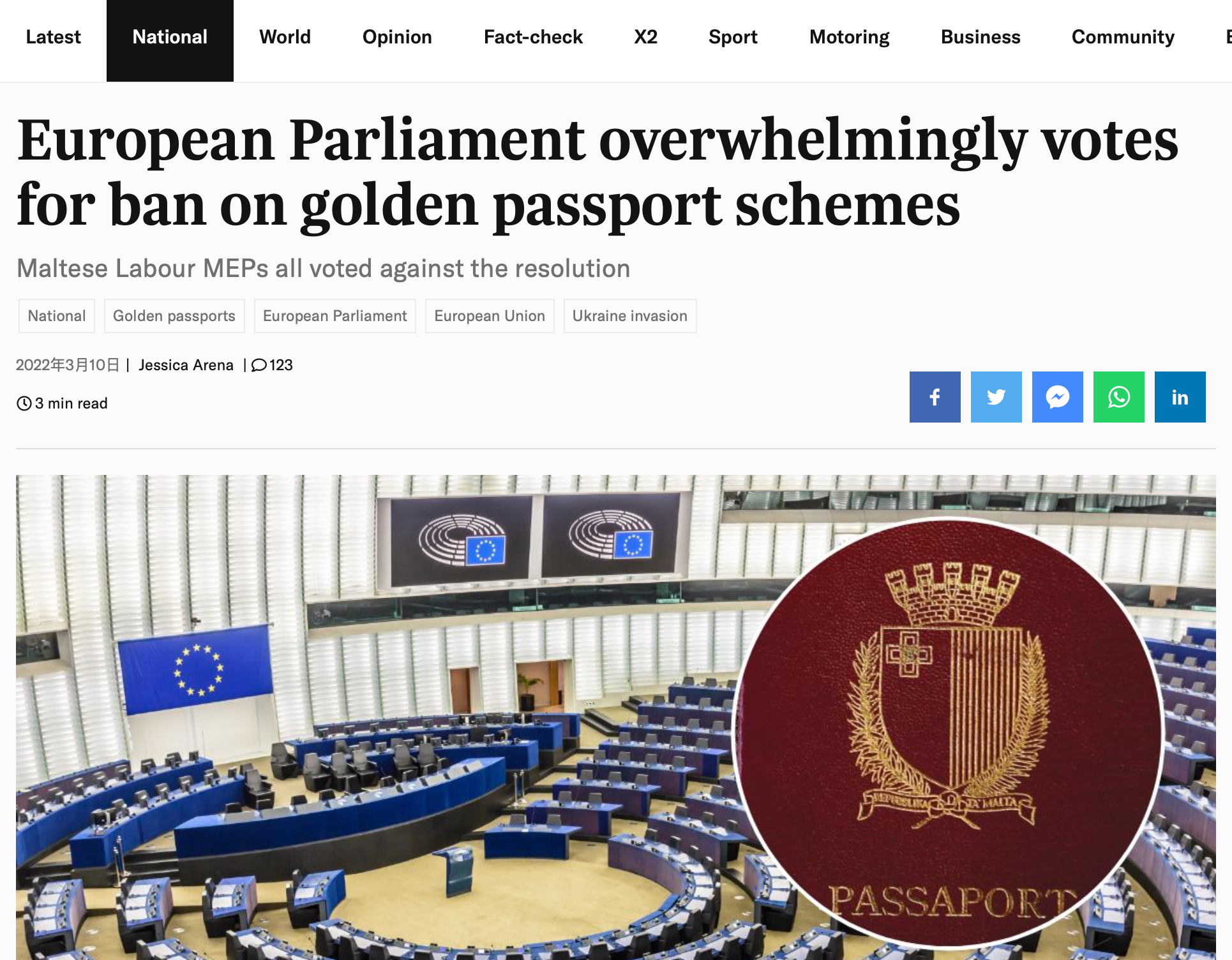 In face of recent turmoil, is it still a perfect time to apply for Maltese passport?